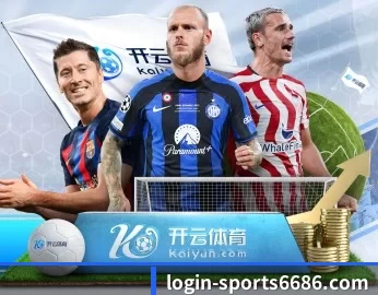 实时比分与赛程查询